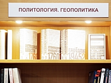 Вассерман объяснил, почему на Украине возненавидели Бродского