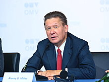Украина вышла на очень высокие объемы отборы газа из ПХГ