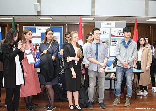 В МГИМО состоялся День международного студента