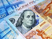 Эксперт Ляндау об обвале курса рубля: цены растут, а реальные доходы населения отстают