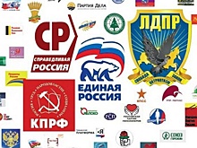Кремлевская коробка с кубиками