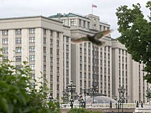 Фракция КПРФ предлагает перейти к повышенному налогообложению сверхприбылей
