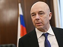 Силуанов обнаружил у российской экономики антитела