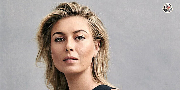 Шарапова вошла в совет директоров Moncler: «Возможно, Милан станет первой деловой поездкой малыша»