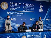 В развитие Курской области «Металлоинвест» вложит почти 3 миллиарда рублей