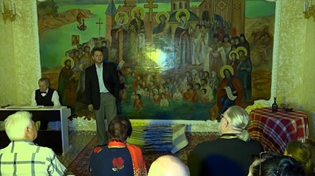 В кузнецком храме представили музыкально-поэтический спектакль