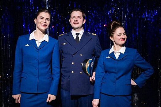 Энергия молодости и романтики: театр «МОСТ» покажет спектакль по пьесе Радзинского