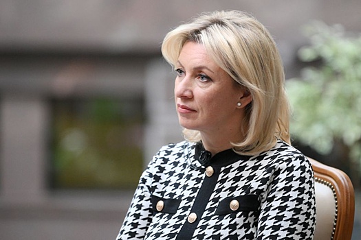 Захарова назвала подлостью и ложью содержание учебника по истории Молдавии