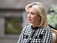 Захарова назвала подлостью и ложью содержание учебника по истории Молдавии