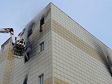 Губернатор Колымы поручил проверить пожарную безопасность всех ТЦ