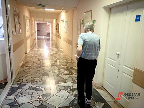 В южноуральском частном пансионате для инвалидов нашли нарушения санитарных норм
