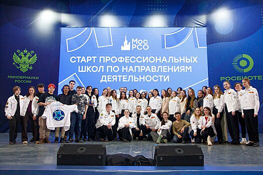 От проводника до вожатого: кем можно работать в студенческих отрядах Москвы
