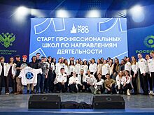 От проводника до вожатого: кем можно работать в студенческих отрядах Москвы