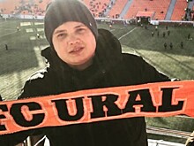 «Урал» переиграл «Арсенал» в 1/2 финала Кубка России