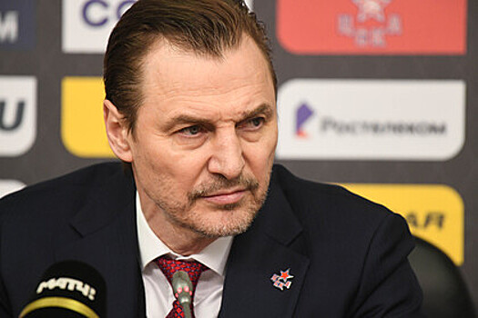 Тренер ЦСКА оценил раскритиковавших Россию после отъезда шведских игроков