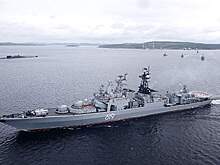 "Ничего особенного": в России объяснили недопуск кораблей ВМФ в порт Испании