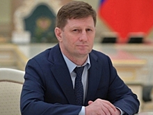 Суд огласит приговор Фургалу по делу о хищении миллиардов