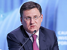 Новак призвал саудовский бизнес инвестировать в проекты в сфере туризма в России
