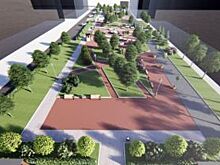 УФАС повторно отменило закупку на благоустройство сквера в Ростовской облас