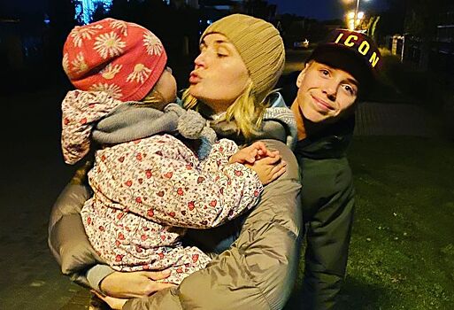 Полина Гагарина поделилась редкими кадрами с сыном и дочерью