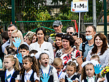 Идею дать родителям дополнительный выходной оценили