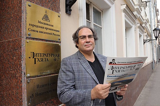 Главред Максим Замшев - о том, как живет "Литературка" сегодня