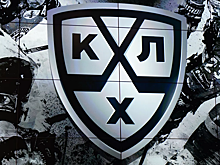 Избран новый совет директоров Континентальной хоккейной лиги