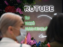 Rutube подвергся кибератаке