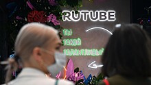 Rutube подвергся кибератаке