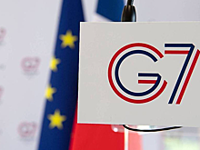 Участники G7 обсудили конфискацию российских активов