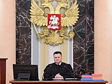 Краснов заявил о создании рабочей группы по модернизации правосудия