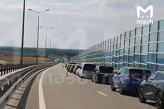 Движение по Крымскому мосту временно прекращено