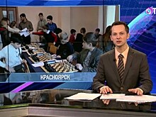 Обязательные уроки по шахматам введены в одной из школ Красноярска