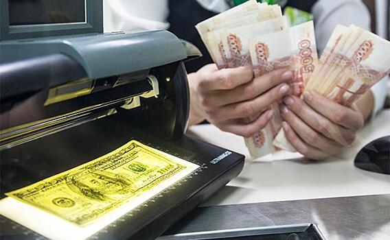 Россиян оставят с «деревянным»: Переводить в валюту нечего и некуда