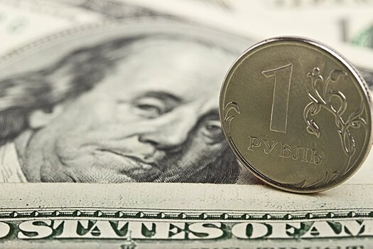 Яков Миркин: России очень выгоден слабый доллар