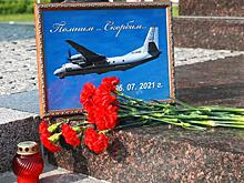 Член ЦК КПРФ Тетёкин указал на причину регулярных авиакатастроф