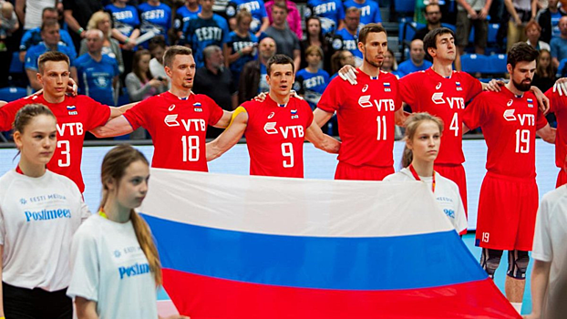 Российские волейболисты обыграли Германию в Лиге наций