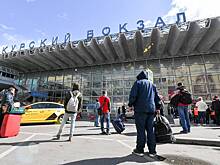 Поддержать жителей Курска можно словом и делом