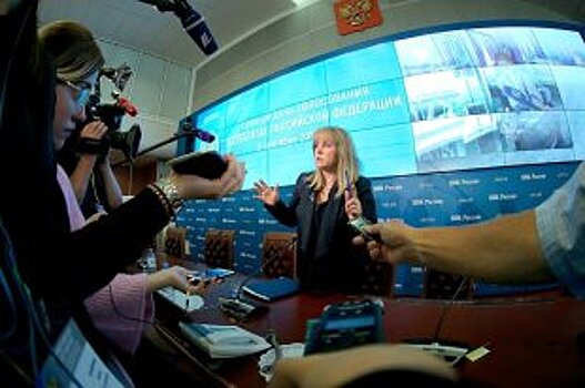 Сергей Кириенко назвал тенденции выборов 9 сентября
