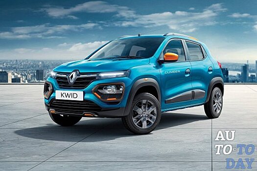 Renault Kwid получает стилистику K-ZE и обновлённый интерьер