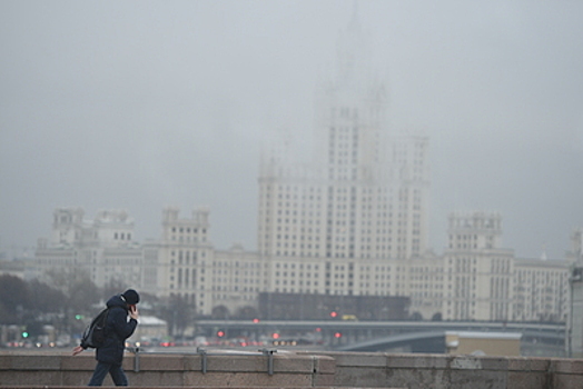 «Желтый» уровень опасности объявили в Московском регионе на 3 января из‑за тумана