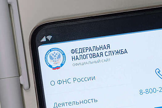 Россияне столкнулись с затруднениями в получении налогового вычета