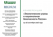 «Ели завтра война»: Коммерческой медицине панацея не нужна!