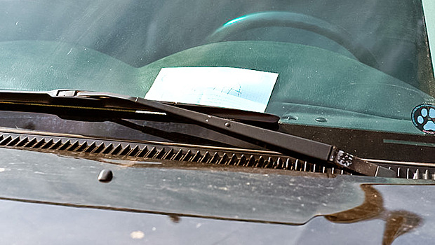 В Москве появился новый вид автомошенничества