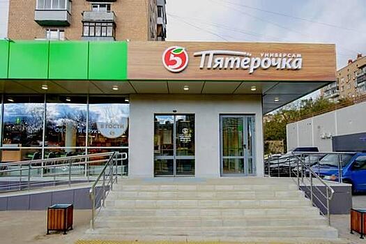 Партизанская тропа для капитала - X5 Retail Group не заплатила налогов на 1,4 млрд рублей и вывела деньги из России по хитрой схеме