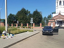Навалили у церкви: в Ярославле святое место превращается в свалку
