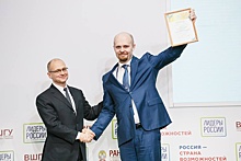 Нижегородец, похожий на Ленина, победил в конкурсе «Лидеры России», получил миллион и наставника