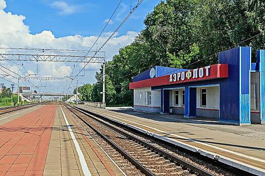 Хакеры взломали "Аэрофлот"
