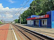 Хакеры взломали "Аэрофлот"