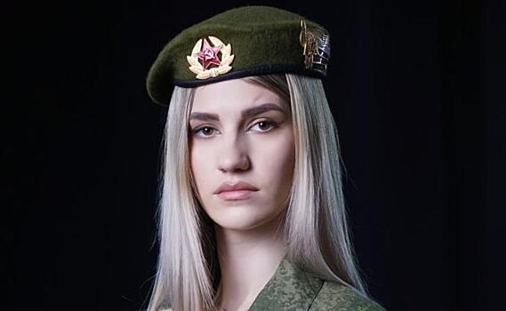 Вдова погибшего в СВО курянина Никиты Карпова участвует в фотопроекте «Жёны героев»